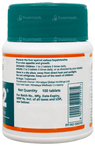 Himalaya Liv 52 Tablet 100